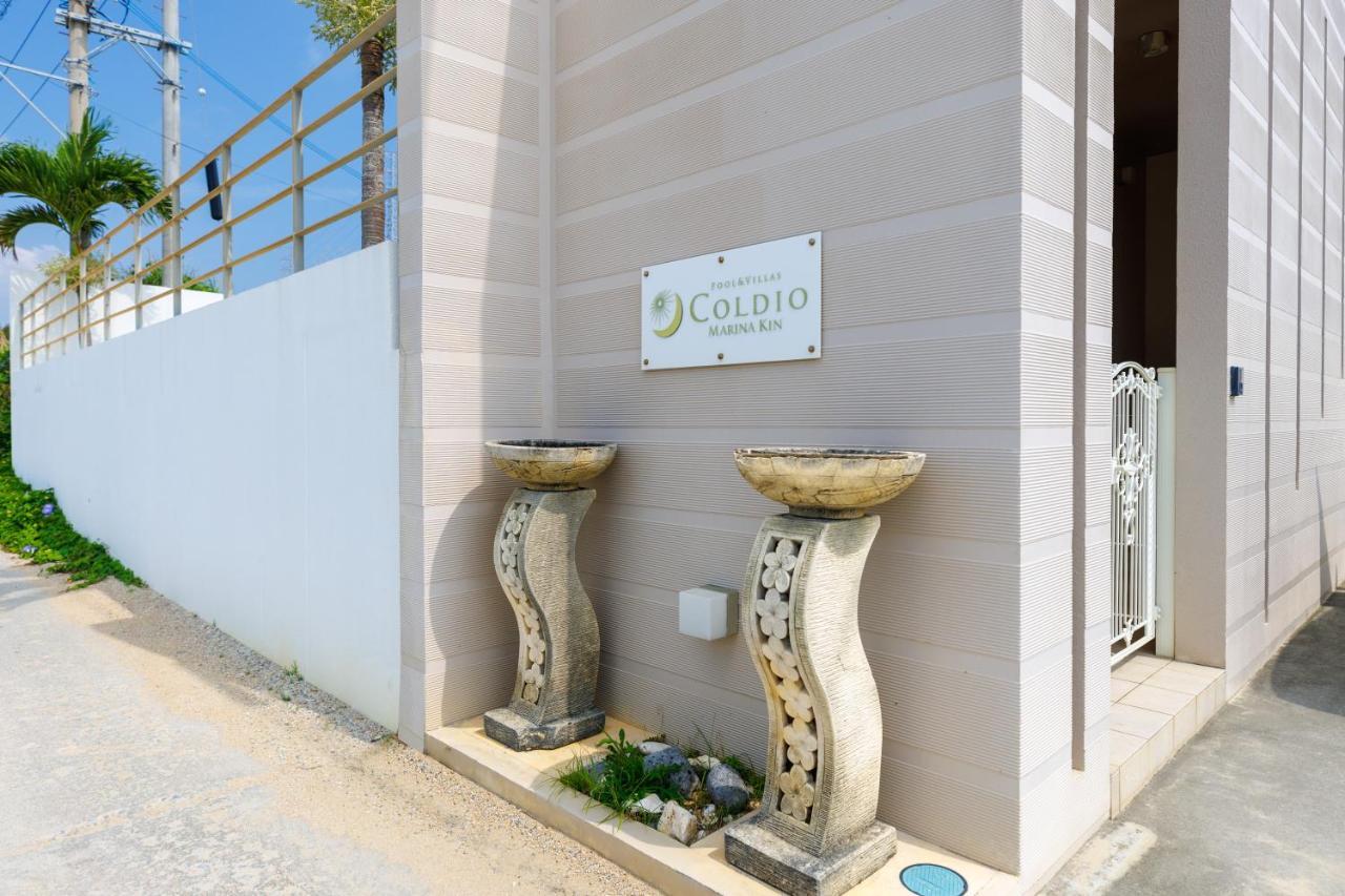 Coldio Marina Kin Βίλα Εξωτερικό φωτογραφία